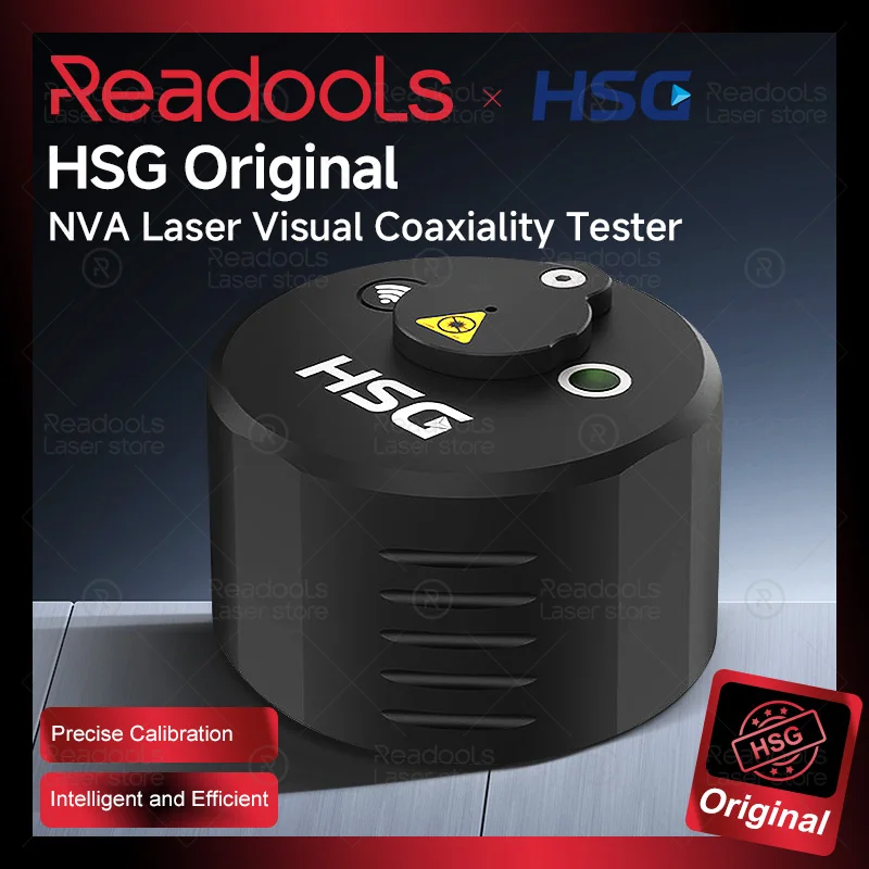 HSG Nozzle Visual Aligner (NVA) Laser Cutting Coaxial Calibration Device AI Vision High Precision Fast Coaxial Alignment Device