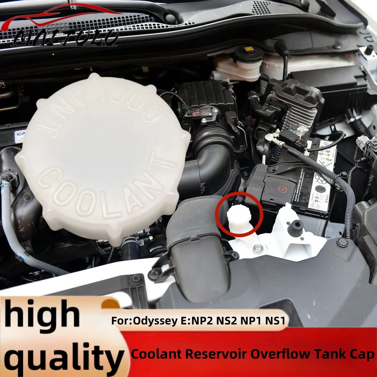 19102-R2H-M00  For Honda 11-17 Odyssey XR-V VEZEL E:NP2 NS2 NP1 NS1 Car Coolant Reservoir Overflow Tank Cap 19102-RV0-A00