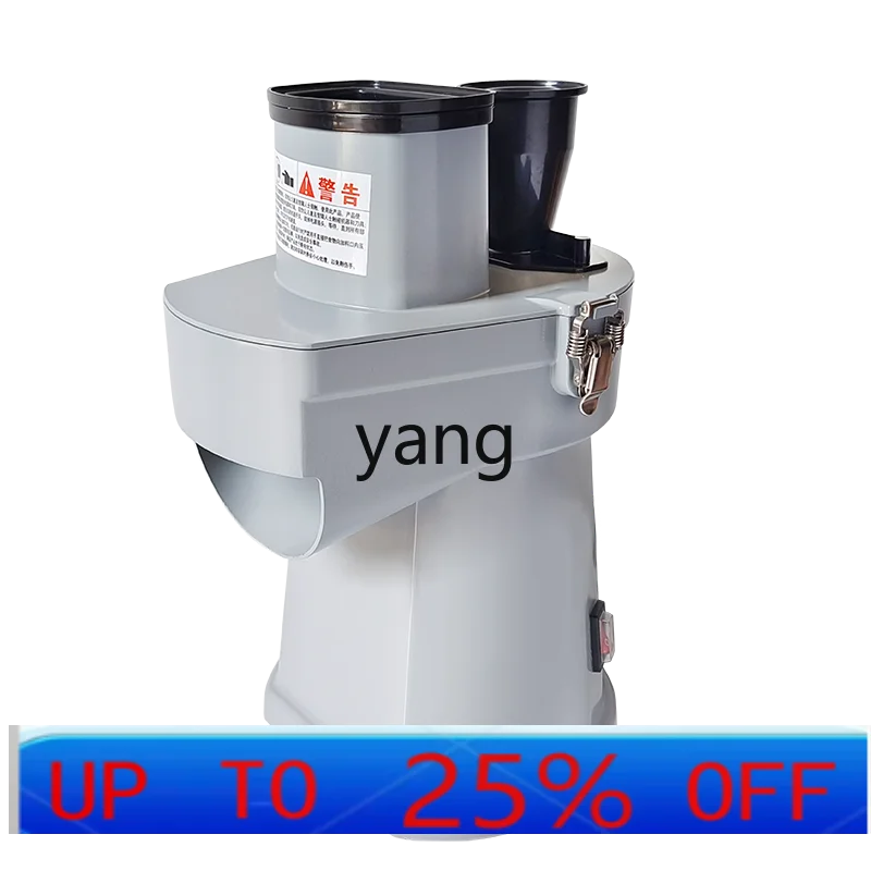 CX  commercial electric cutting old ginger and beating tender ginger device, automatic thickness adjustable