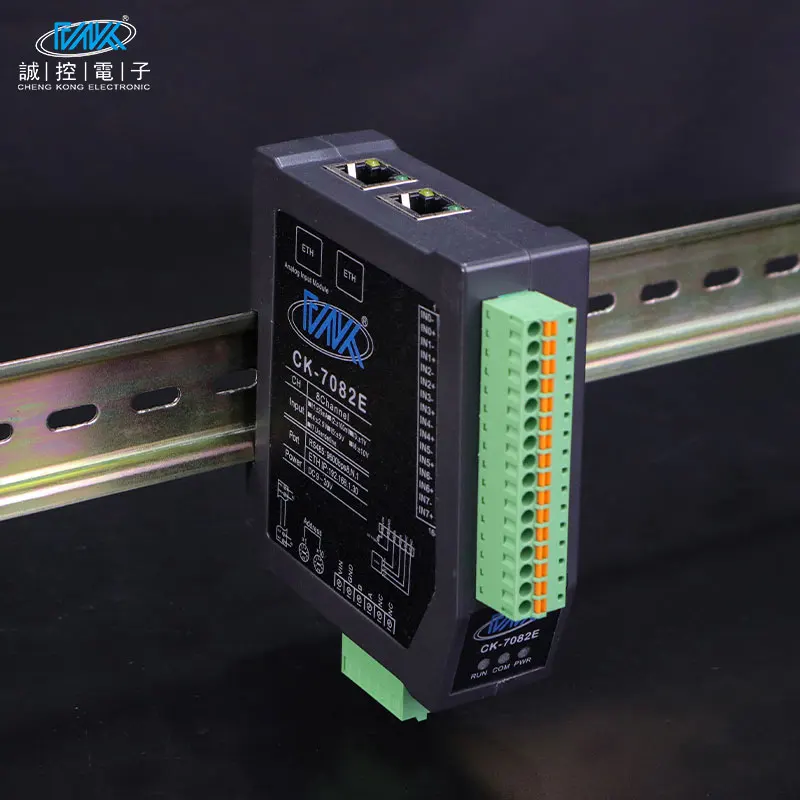 CK-7082E 16-bit Analog Input 0-20ma Ethernet PLC Expansion Module Modbus TCP to RS485 Remote IO Cascade Ethernet to PLC