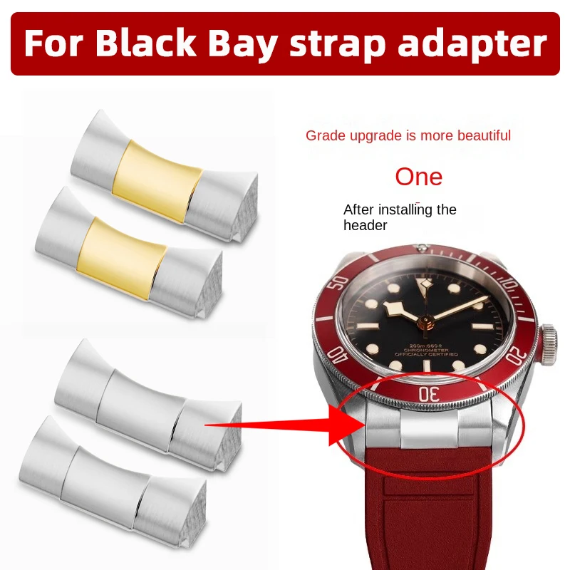 22mm 21mm 20mm Adapter for Tudor Black Bay 41mm Dial M79363N 79220R Little Red Flower Monster Strap Stainless Steel Connector