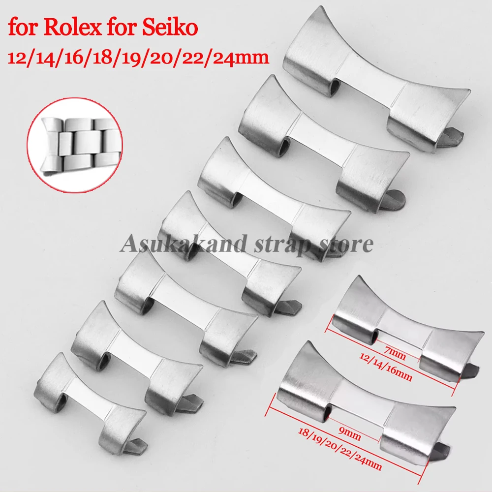 2pcs 12/14/16/18/19/20/22/24mm Stainless Steel Adapter for Rolex for Seiko WatchBand Curved End Link Strap Connector Accessories
