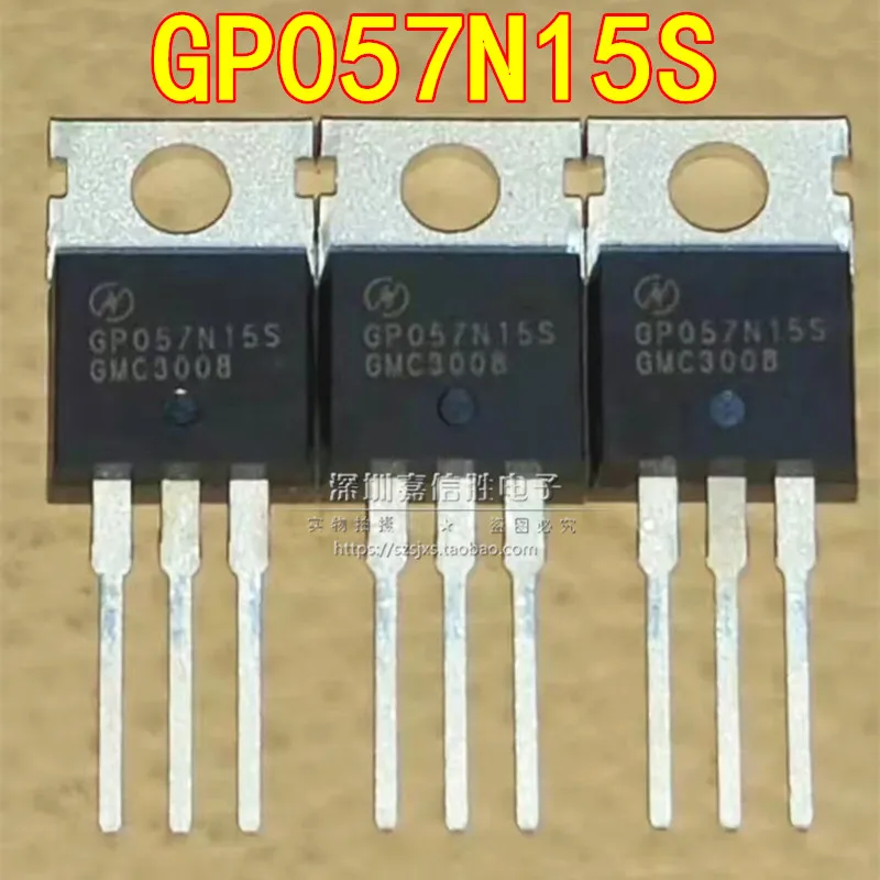 10PCS GP057N15S HGP057N15S 161A/150V TO-220 brand new MOS field-effect transistor