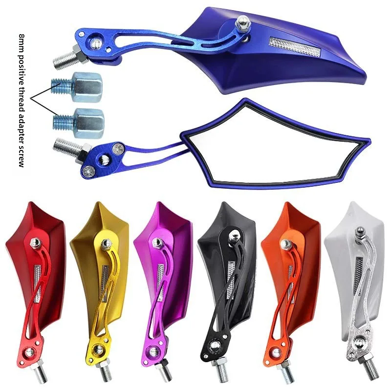 Hot Selling Motorcycle Modified Rearview Mirror, Electric Scooter, Universal Street Bike, Car Rearview Mirror