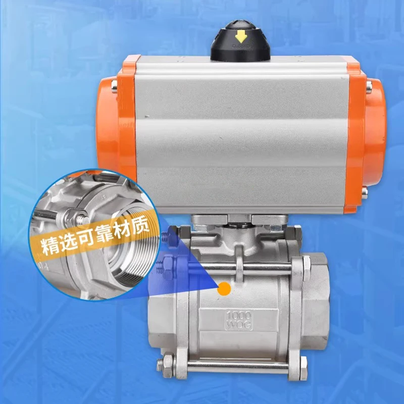 1Pcs New DN8 DN10 DN15 DN20 DN25 DN32 DN40 Three-Piece Pneumatic Ball Valve With High Platform 304 Double Acting Cylinder