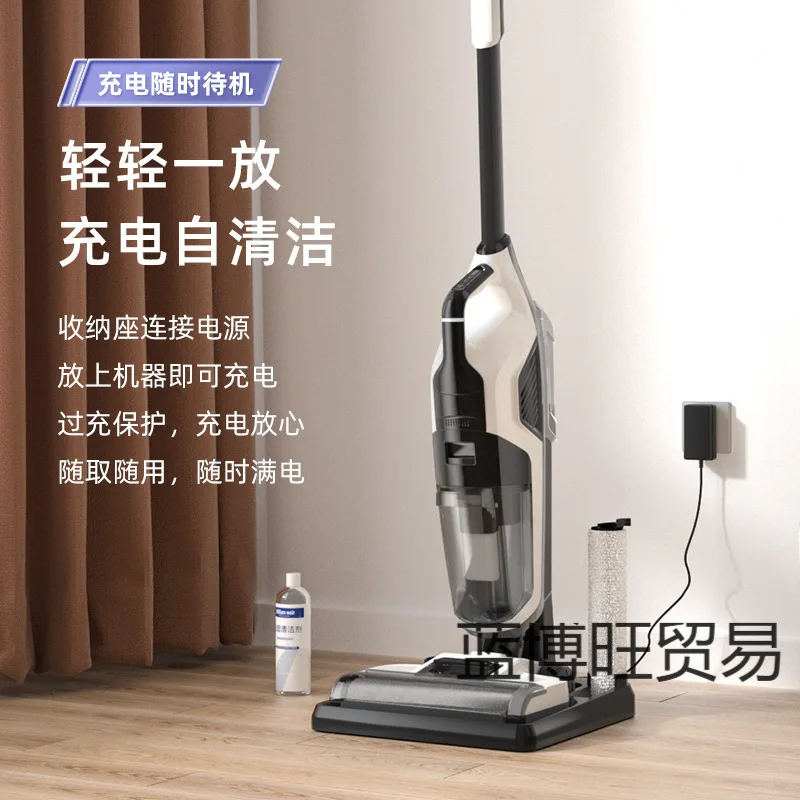 Washing Machine Suction and Towing Integrated Robot Mopping Three-in-one Wireless Vacuum Household Automatic Cleaning Sweeping