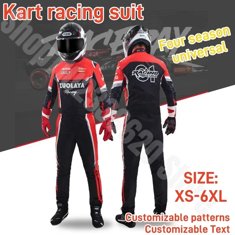 Four Season Universal Breathable Kart Racing Suit Off Road Beach Bike Jumpsuit Rally Drift Racing Jumpsuit Kart Training Suit