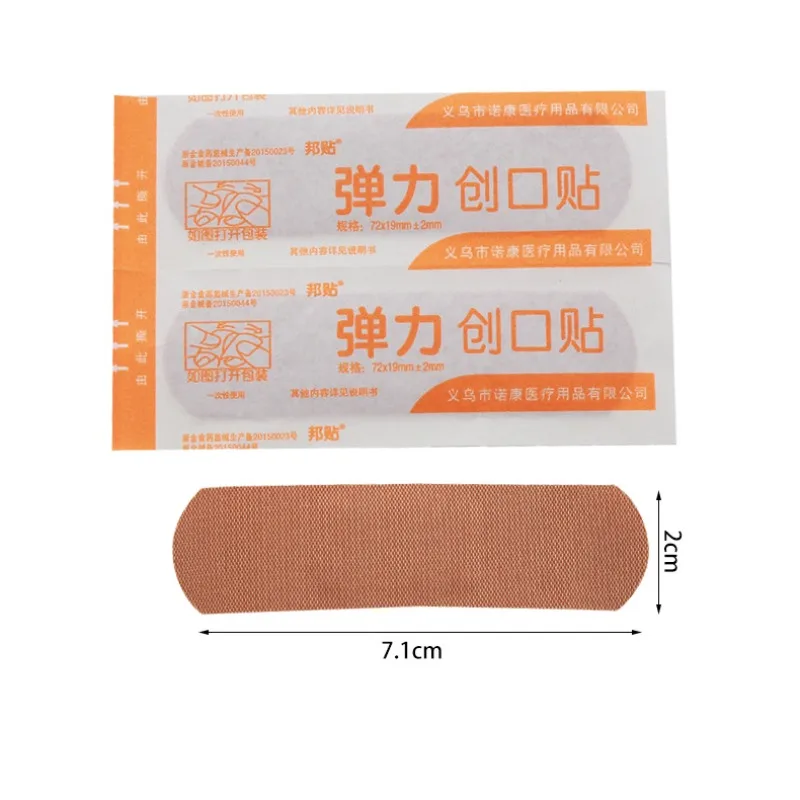 100pcs Elastic Band Aid Home Wound Hemostatic Patch Anti-Abrasive Foot Band Aid Outdoor Waterproof Breathable Emergency Stickers