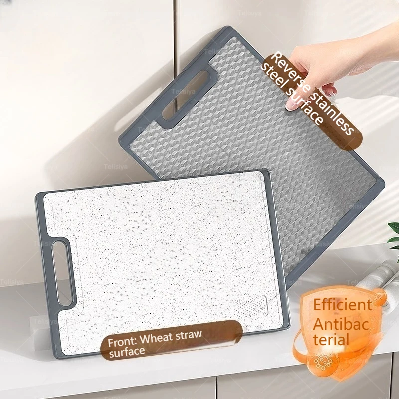 Kitchen Stainless Steel Chopping Board Thickened Cut Board Multifunctional Double Sided Sort and Chopping Antibacterial Antimold