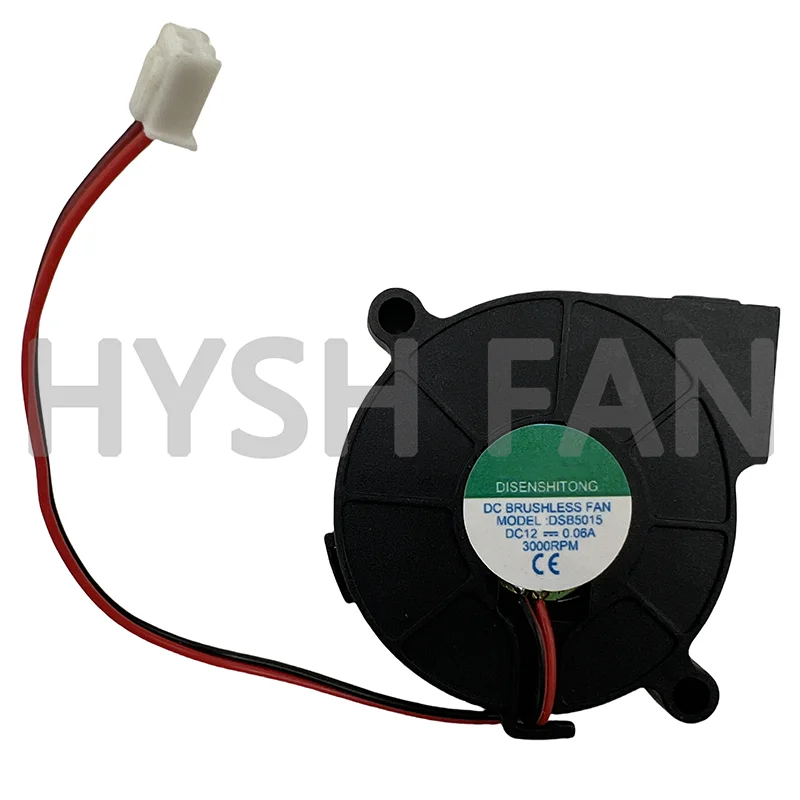 DSB5015 12V 0.06A 3000RPM DSB5015S Blower 24V 0.10A
