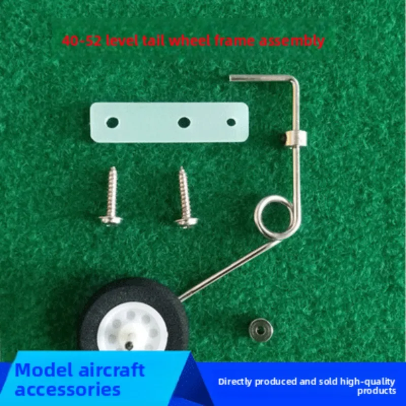 Electric aircraft oil powered 40 level model airplane fixed wing steering tail wheel assembly rear three-point landing gear