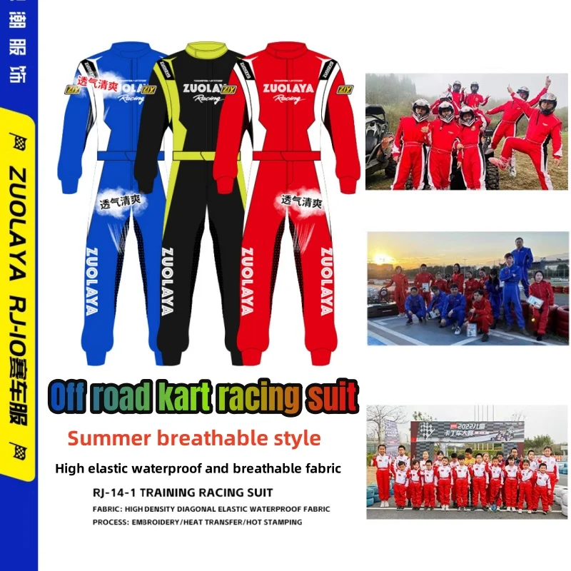 Breathable Off-road Vehicle Go Kart Beach Bike Adult Style Children's Style Drift Cycling Suit One-piece Training Racing Suit