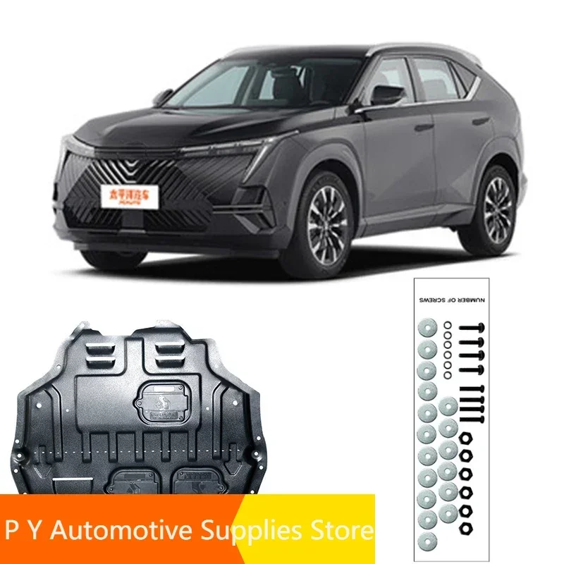 Car Engine Splash Shield Guard Mud Fender Cover Mudguard Protector Black Accessories For TRUMPCHI EMKOO 2022-2024 2023