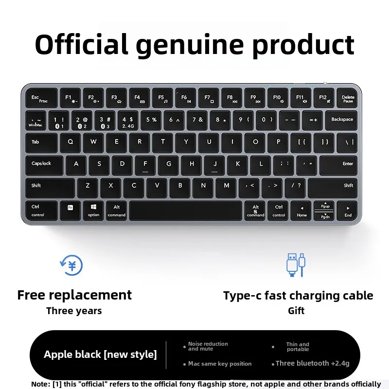 iPad, Bluetooth tablet keyboard, wireless, universal for all devices, silent, portable, thin and light keyboard, simple keyboard