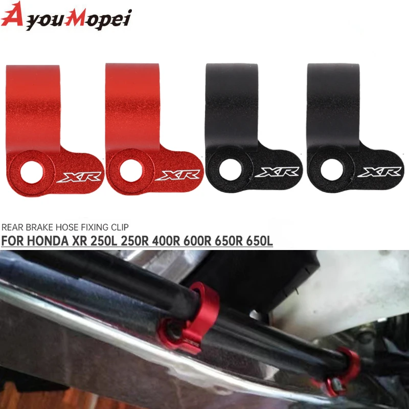 Motorcycle Rear Brake Hose Guide Spare Part For HONDA XR 250 650 L 400 600 R Moto Oil Line Holder Cable Clamp Accessories