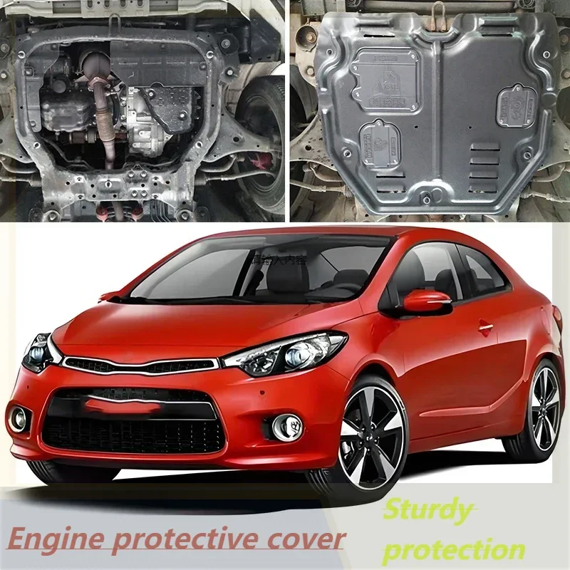 For Kia Cee’d 2009-2019 1.6L Vehicle Specific Splash Resistant High Quality Engine Protection Cover Lower Mudguard