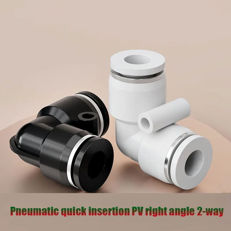 2 Pcs Black/White PV Pneumatic Joint Right Angled 90 Degree Plastic Elbow PV 04 06 08 10 12 16mm Gas Pipe Quick Connector