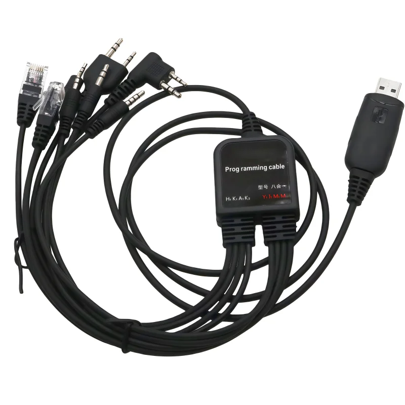 8 In 1 USB Programming Cable For Baofeng Kenwood TYT QYT Motorola AXU4100 Yaesu ICOM Walkie Talkie Radio Car Radio CD Software