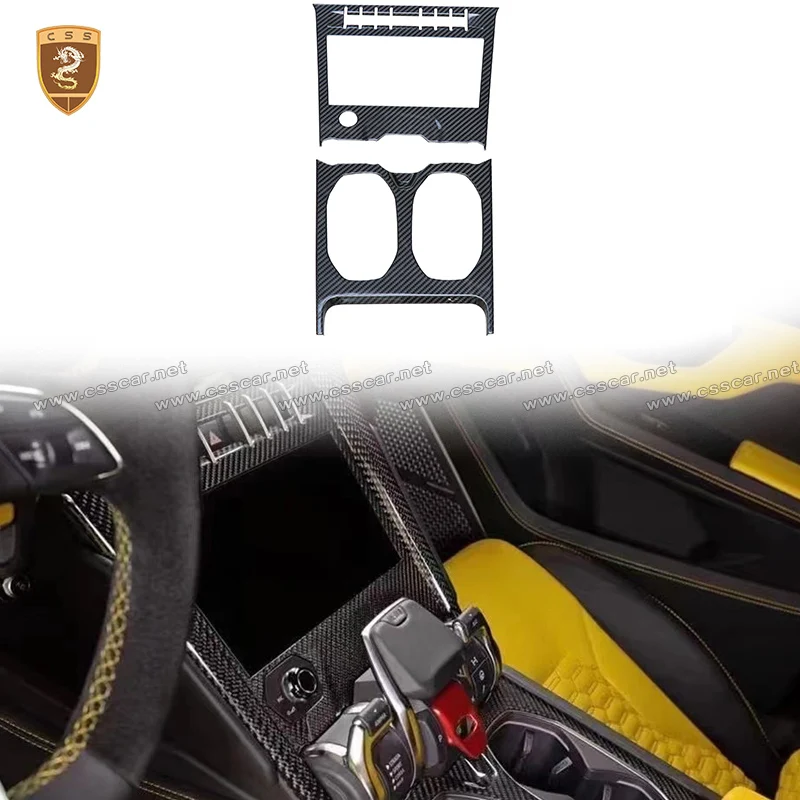 Car Central Control Gear Shift Panel Cover Water Cup Holder Trim Frame Accessory For Lamborghini URUS OEM Style Left-hand Drive