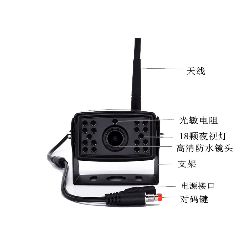 7 Inch Color Monitor 720P 2.4Ghz Wireless  Car Rear-View Camera 12-24V Reverse Back Car Screen