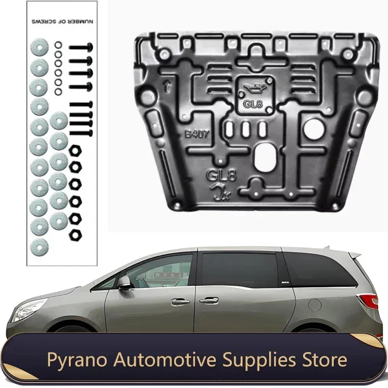 For Buick GL8 2011-2015 2.4L 2014 Engine Guard Board Splash Shield Mud Fender Plate Cover Black Car Mudflap Mudapron Mudguard