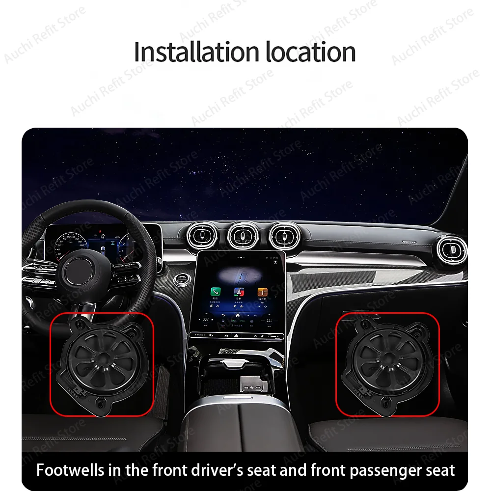 8 inch Bass Horn For Mercedes Benz X254 GLC W206 C-class Subwoofer Speaker High Quality High Poweraudio Loudspeaker