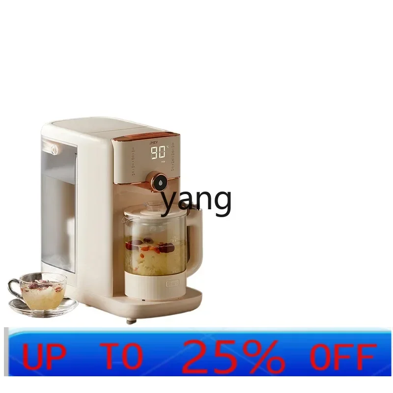 CX Water Dispenser Desktop Direct Drink Tea Machine Household Integrated