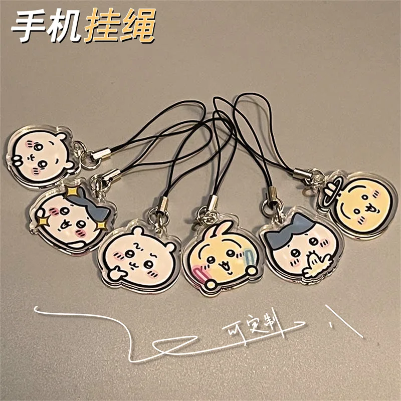 Cartoon cute wind mobile phone chain acrylic mobile phone chain pendant small bar pendant lanyard pendant small gift