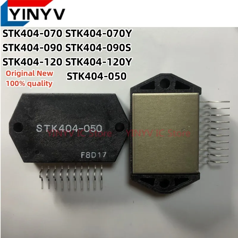 1Pcs STK404-050 STK404-070 STK404-070Y STK404-090 STK404-090S STK404-120 STK404-120Y STK404 AUDIO POWER IC  New 100% quality