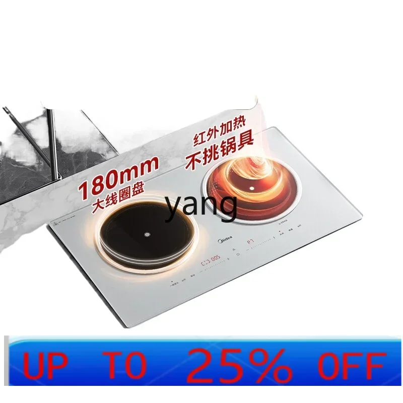 CX platinum diamond induction cooker electric ceramic cooker double stove embedded household high power