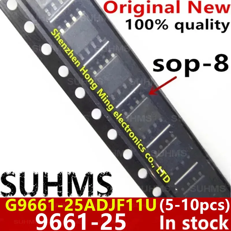 (5-10pcs)New G9661-25ADJF11U G9661-25 9661-25 sop