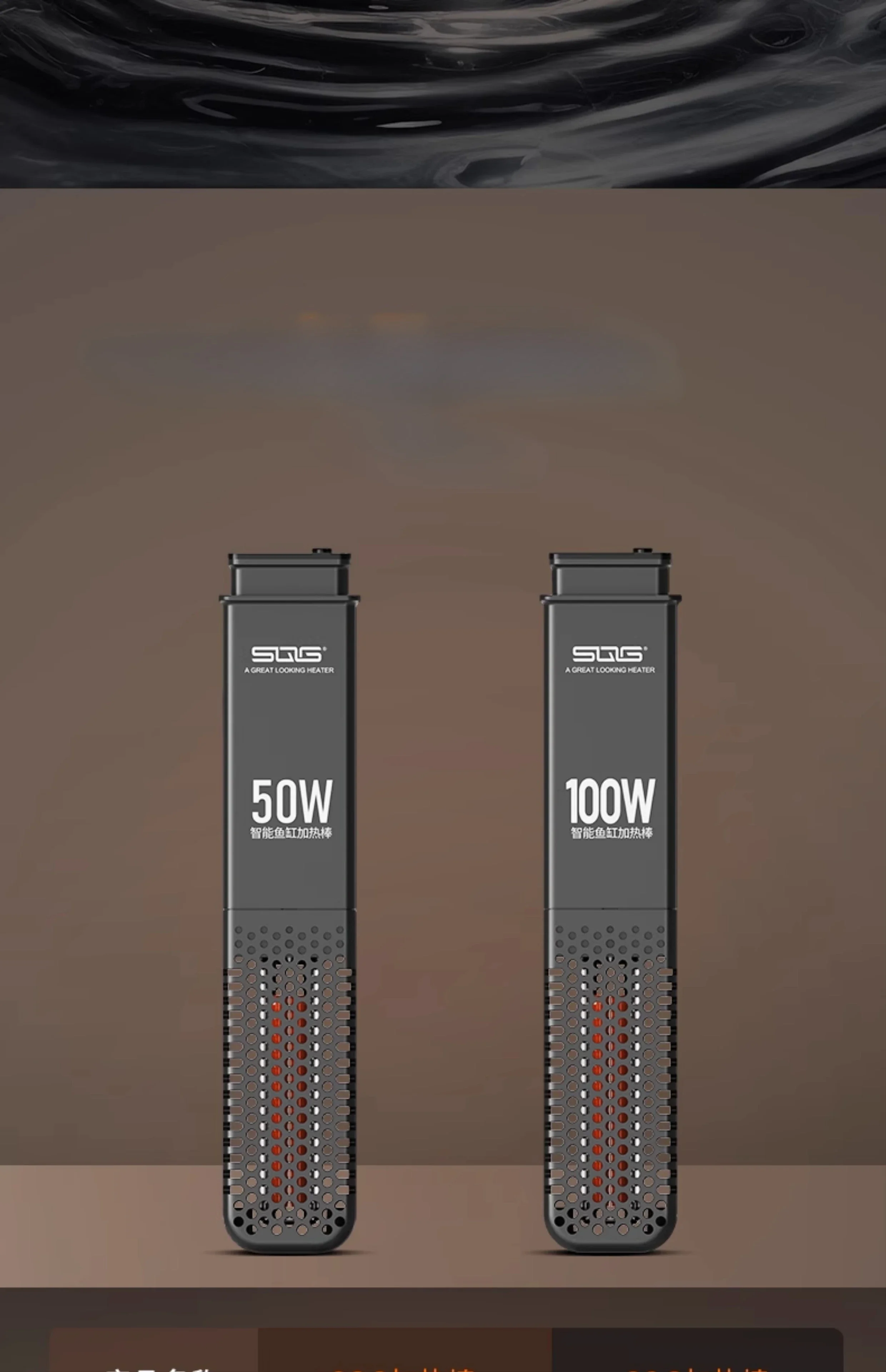 Suitable for Xiaomi smart fish tank special heating rod, automatic constant temperature and precise temperature control