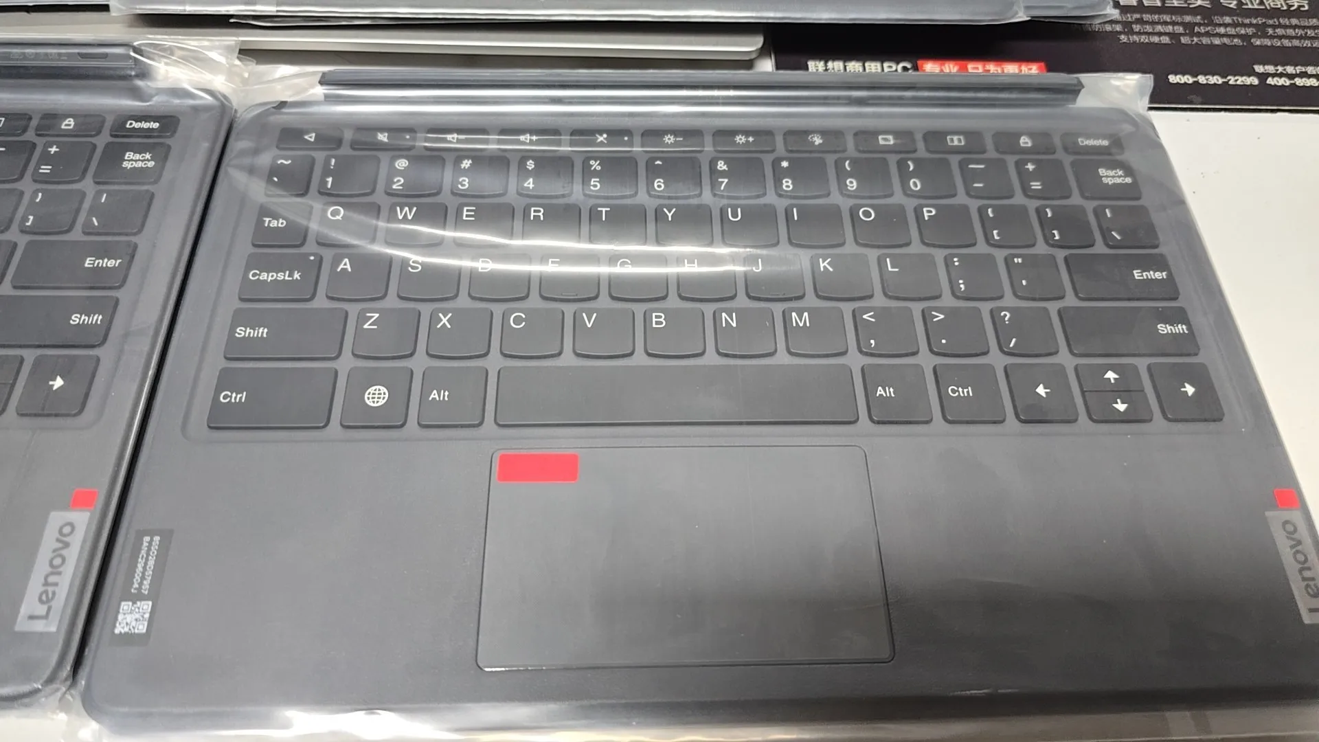 New Keyboard for Lenovo Tab Pad Plus 2023 11.5" inch TB350FU TB350XU Tablet Magnetic Keyboard KB565U only Keyboard no cover