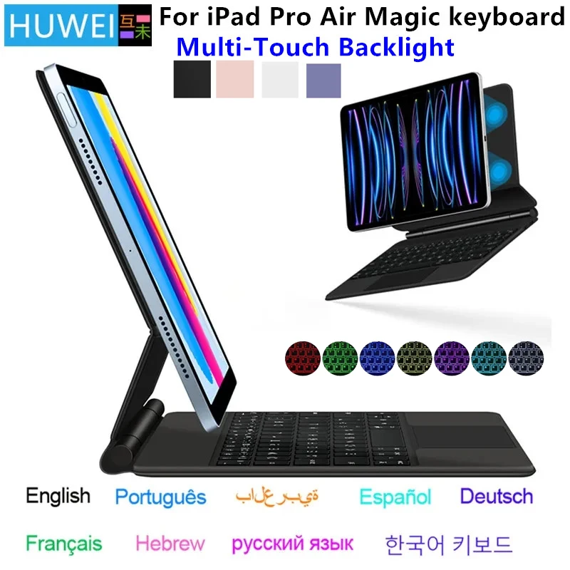 Magic Keyboard For iPad 10 10th A16 11th Pro 11 2022 2021 2020 Air 4 5 10.9 Case Keyboard Smart Multi-Touch TrackPad Backlight