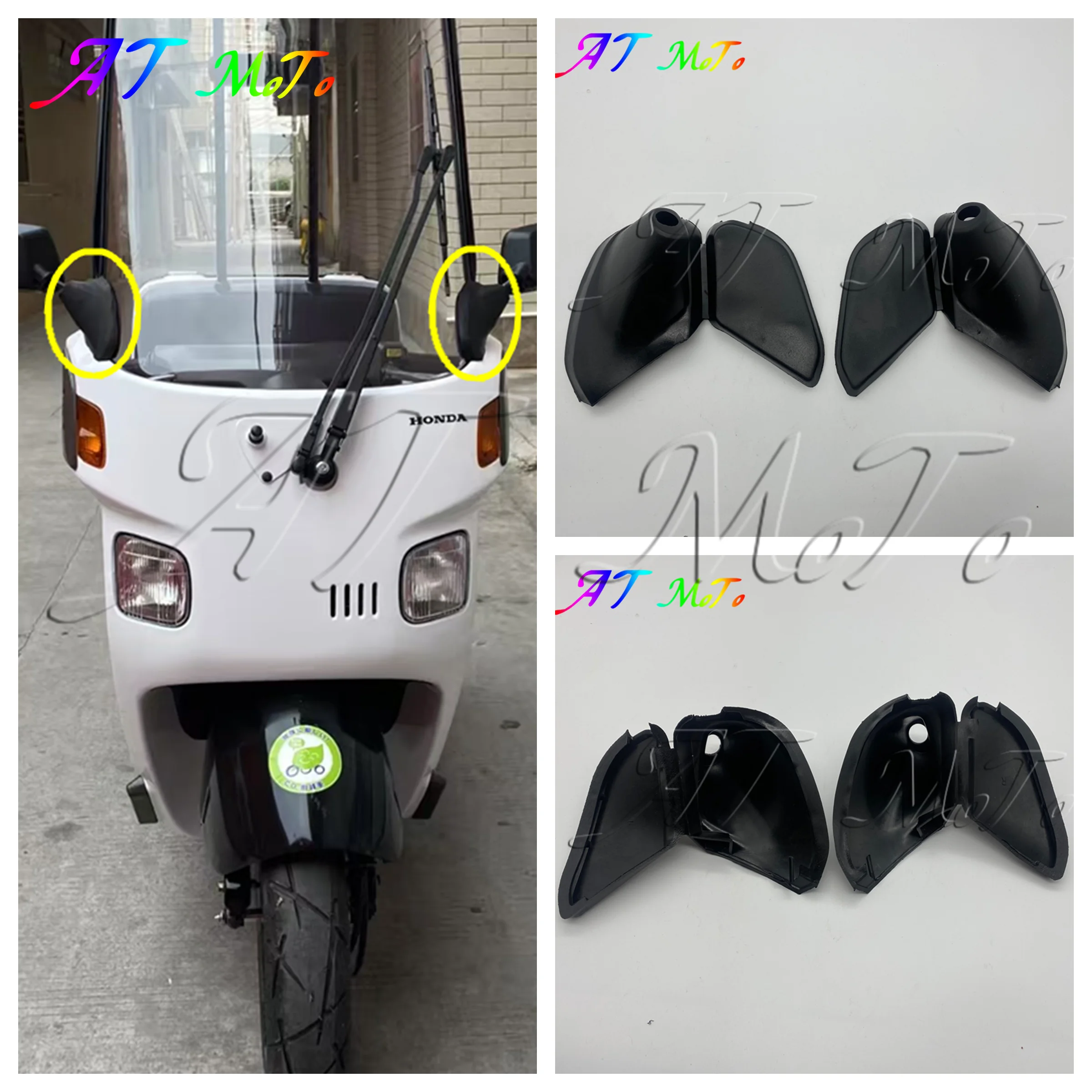 Suitable for Honda three wheeled motorcycle gyro canopy TD03 TA09 reflective rearview mirror rubber black protective cover