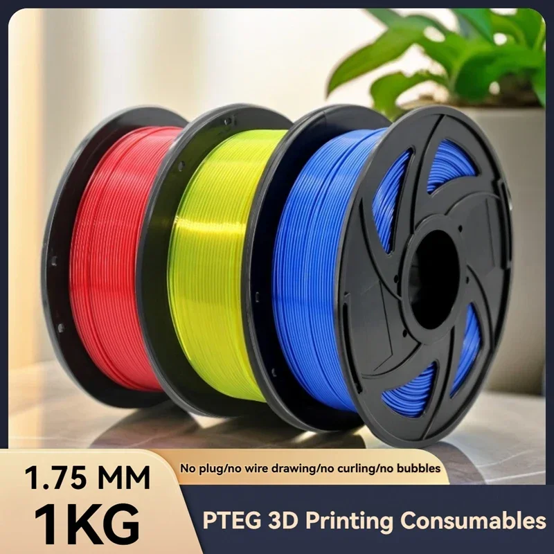 3D Printer Wire 1KG PETG Multicolor Wire High Stability Not Easy To Warp 1.75mm Universal Diameter for 3D Printer& 3D Pen Wire