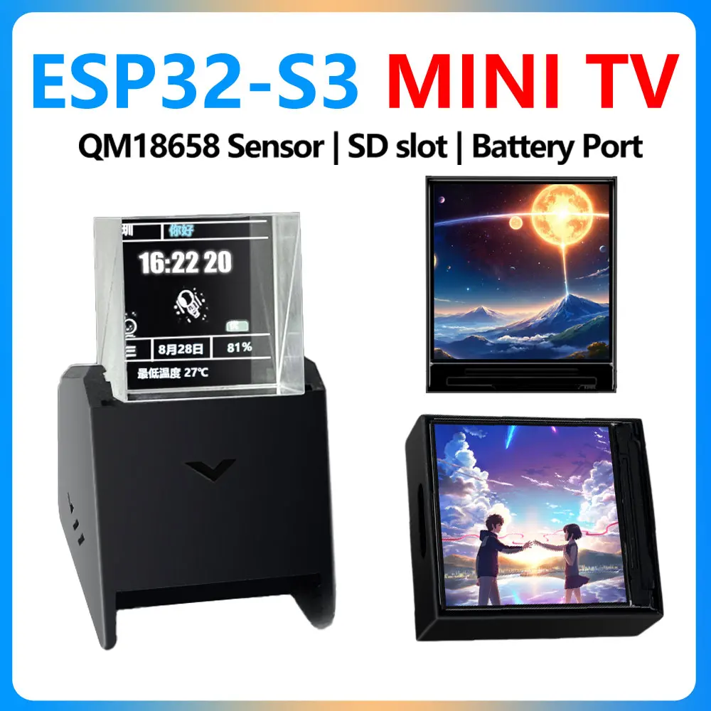 ESP32 S3 LCD 1.3 inch Holographic Display Screen Optional Kit 3D Transparent Refractive Prism Mini TV QMI8658 For Arduino