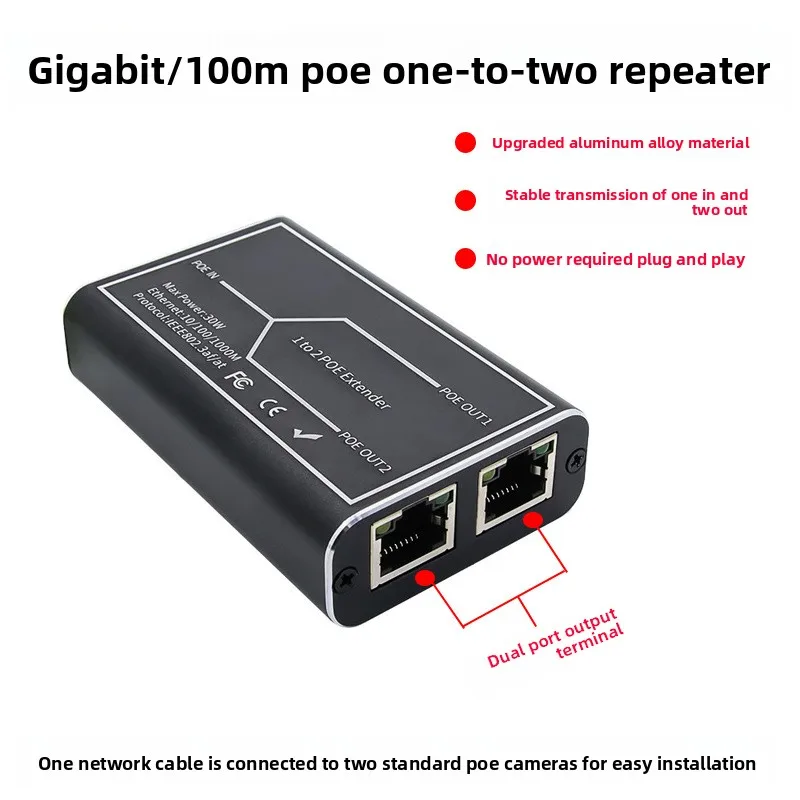 Gigabit 2 Port POE Extender, IEEE 802.3af/at PoE+ Standard, 10/100/1000Mbps, POE Repeater 100 Meters(328 Ft), Extender