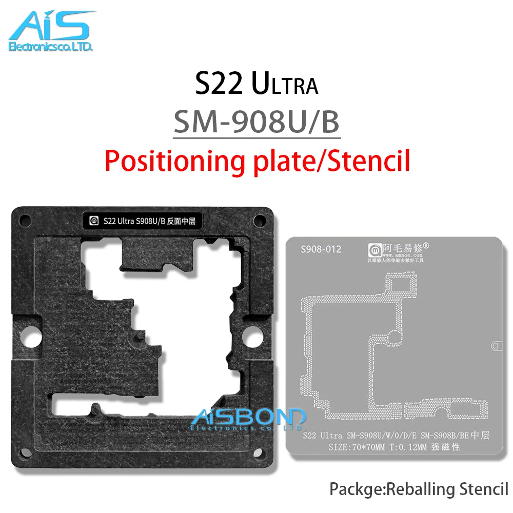 Reverse side Middle Layer Reballing Stencil Template Station For Sansung S22 Ultra SM S901U S906U S908B S908U Positioning Plate