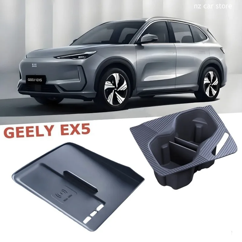 Wireless Charging Pad Cup Holder For GEELY EX5 Proton eMas 7 Silicone Storage Box Interior Accessories