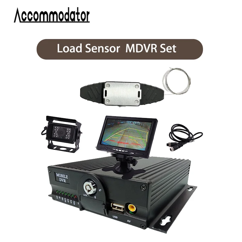 7 INCH Monitor with 4CH Truck load sensor 4G GPS MDVR Suit with remote platform function to prevent overweight and missing goods