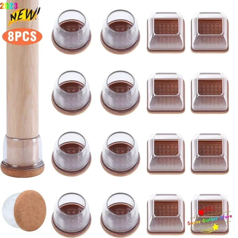 Chair Leg Caps Rubber Feet Protector Stool Table Furniture Leg Cover Non Slip Felt Bottom Pads Round Square Floor Protectors