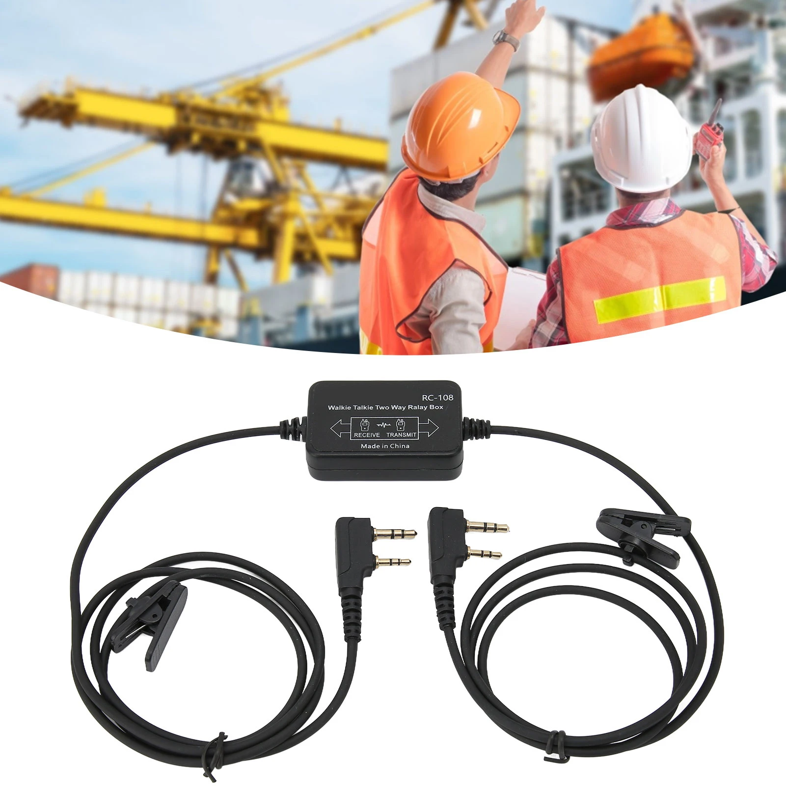 Two Way Radio Relay Box  RC‑108 Relay Box Simple K Port Two Way Radio Handheld Intercom Repeater Box K Port Relay Box