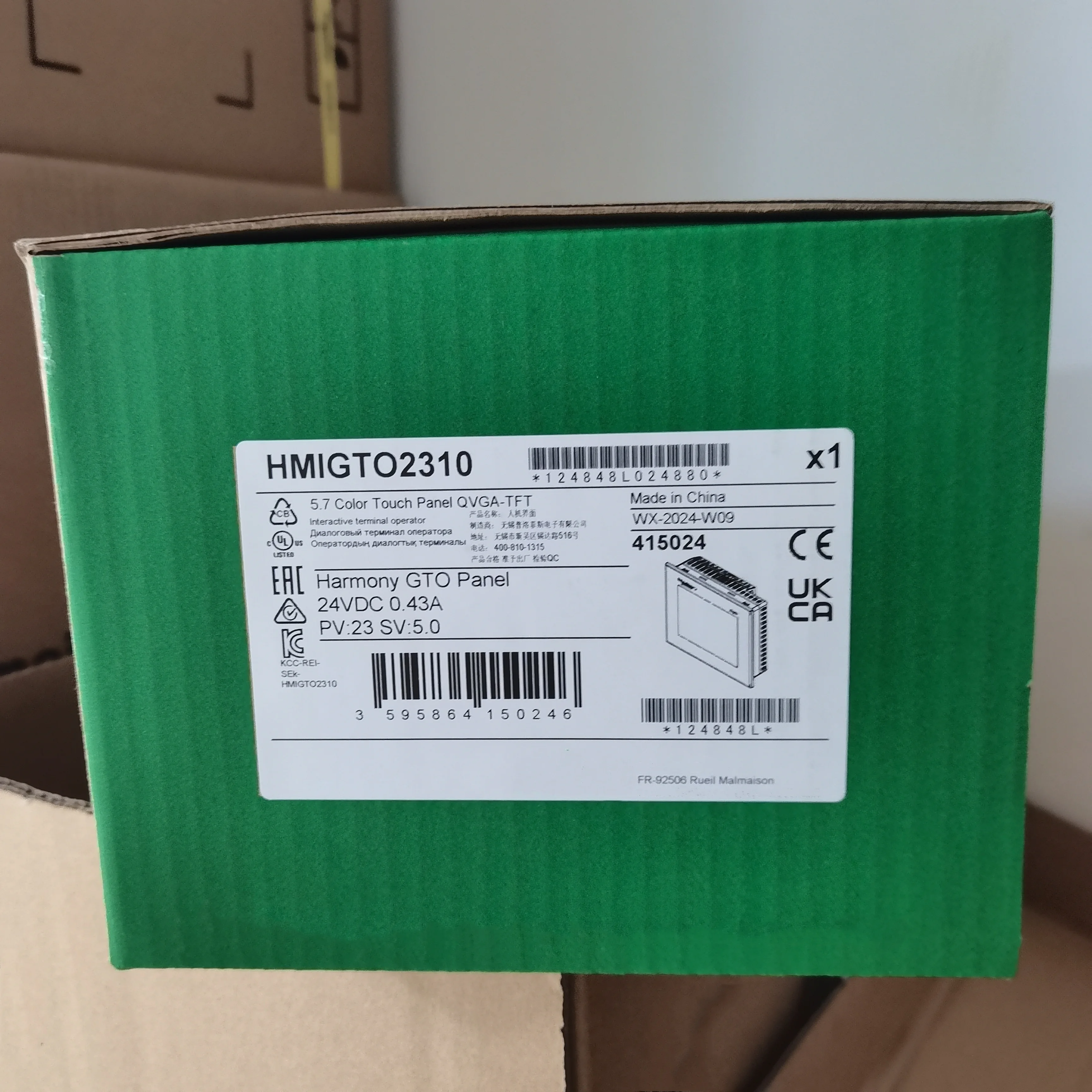 100% brand new original  HMIGTO2310