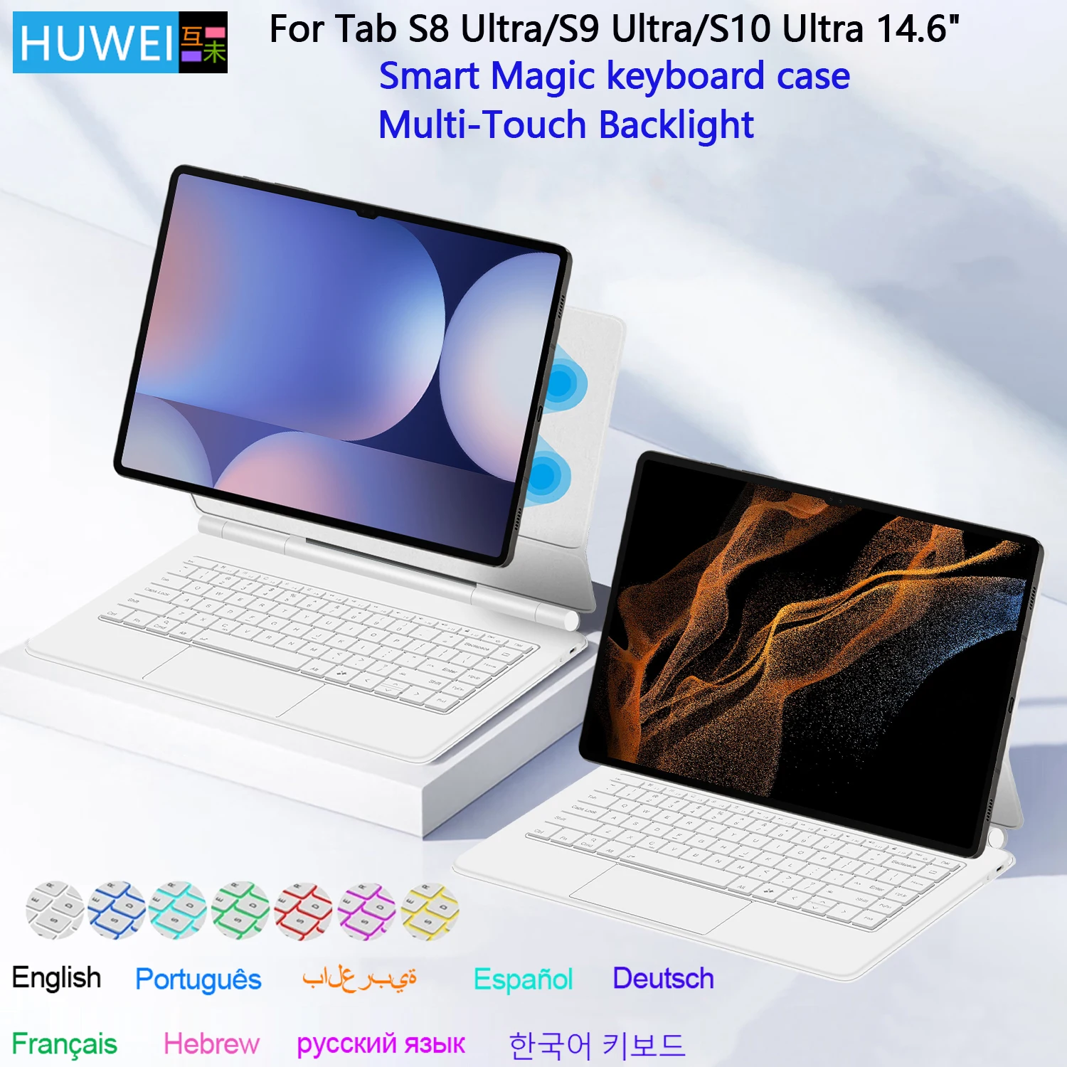 Magic Keyboard For Samsung Galaxy Tab S10 Ultra S9 Ultra S8 Ultra 14.6" Tablet Multi-touch Touchpad Backlit Keyboard Case Cover