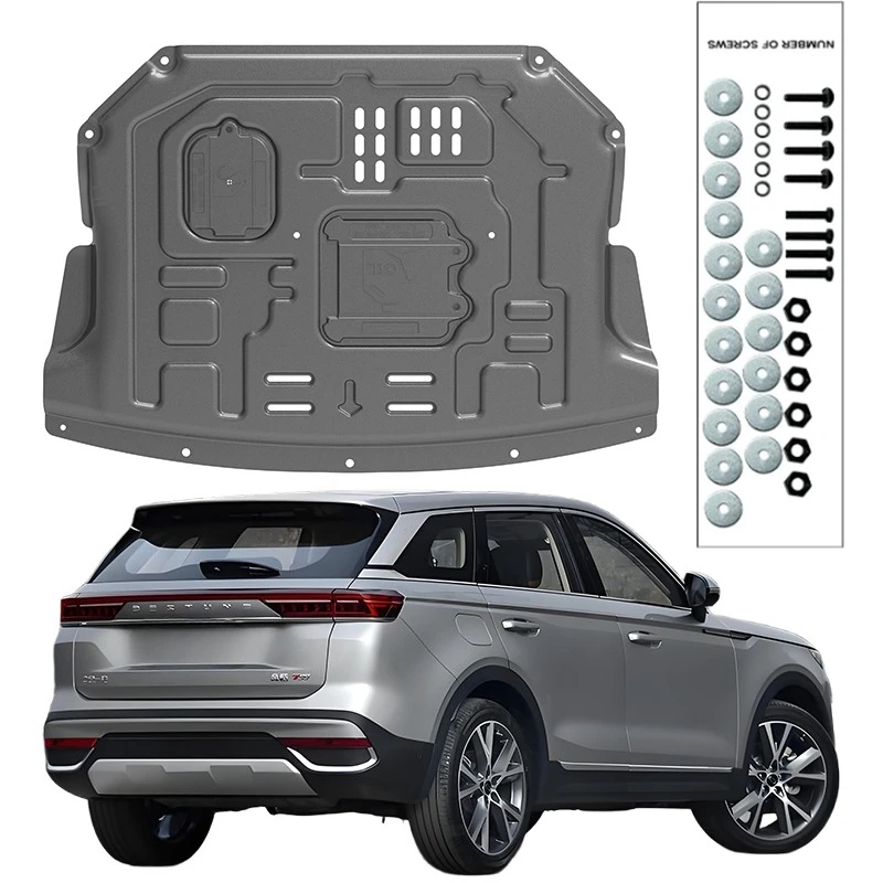 Higher Quality Alloy Under Engine Guard Mudguard Board Splash Shield Mud Fender Plate Panel For BESTUNE T99 2019-2024 2.0T