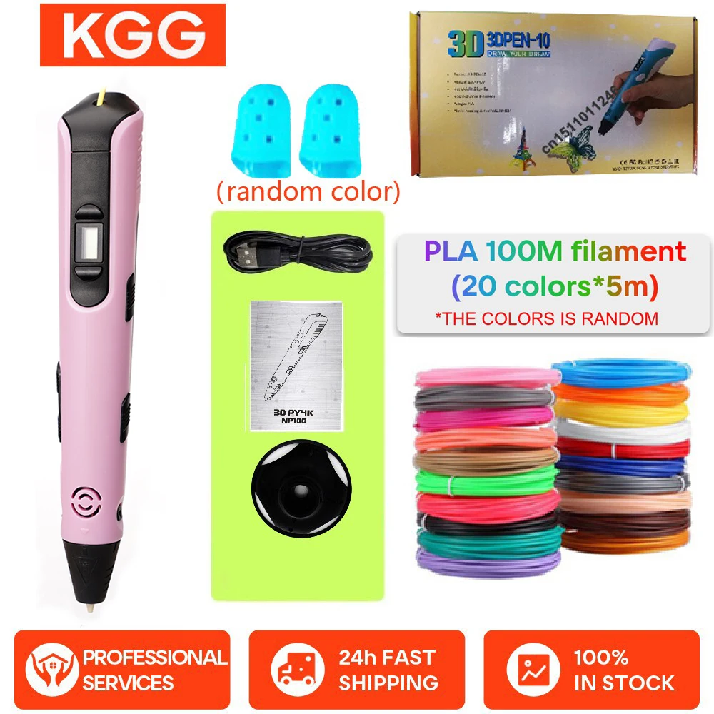 New 3D Printing Pen LCD Display Screen 1.75mm ABS/PLA 0.7mm Diameter Material Kids DIY Drawing 3D Pen Christmas Birthday Gift
