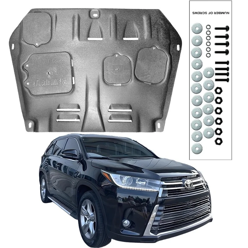 Higher Quality Alloy Under Engine Guard Mudguard Board Splash Shield Mud Fender Plate Panel For Toyota Highlander 2009-2019 2.7L