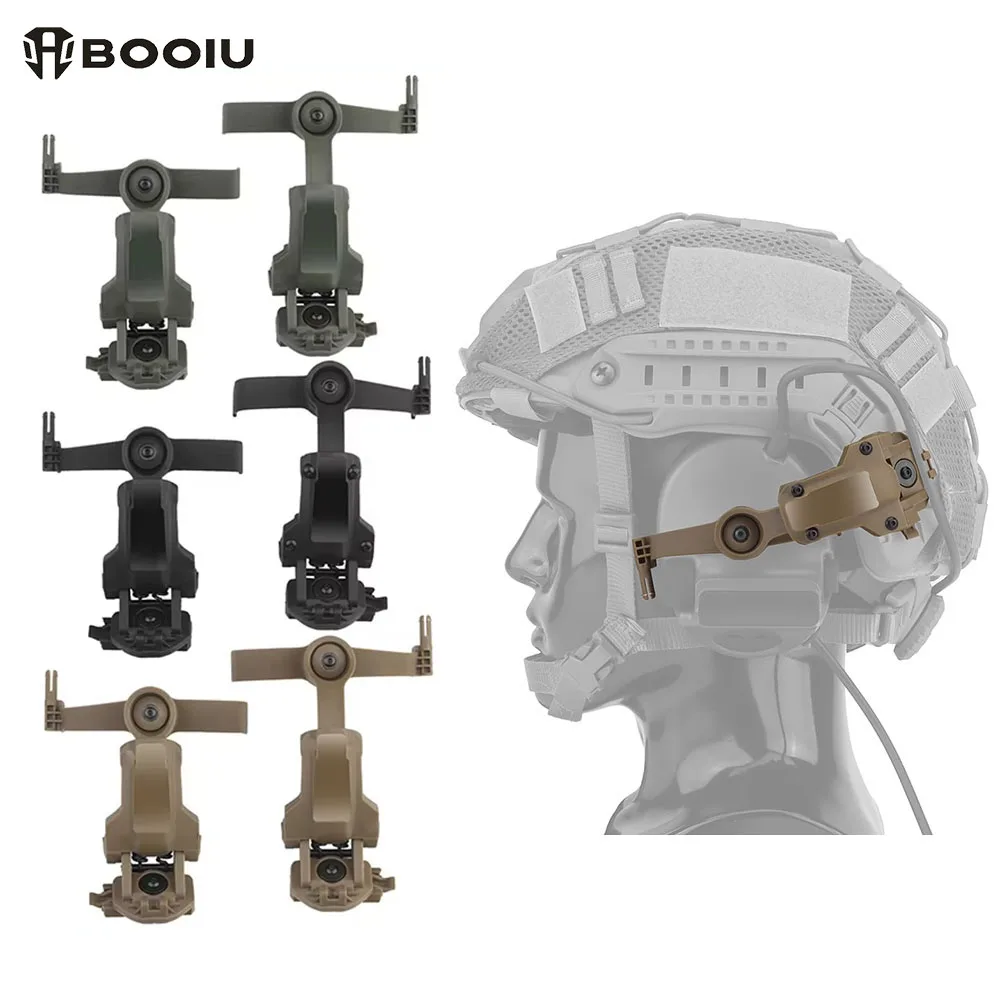 BOOIU Tactical Rail Headset Mount Adapter OPS CORE ARC/Wendy Fast Helmet Headset Accessories Hunting Airsoft Headphone Bracket