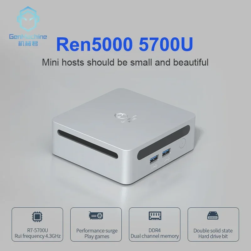 2024 GenMachine New Mini PC Ren5000 5700U AMD Ryzen7 5700U CPU Support Windows 10/11 DDR4 3200MHz AMD WiFi6 NUC Max 64GB RAM